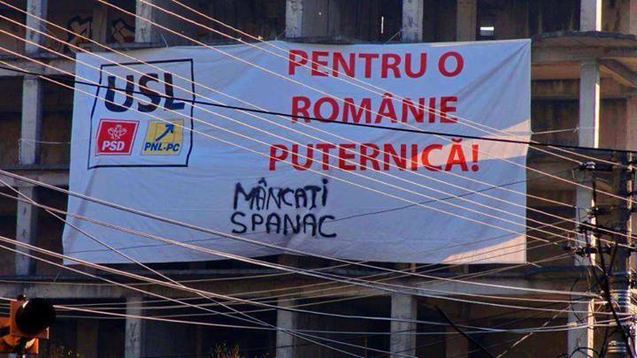 Cea mai slabă campanie