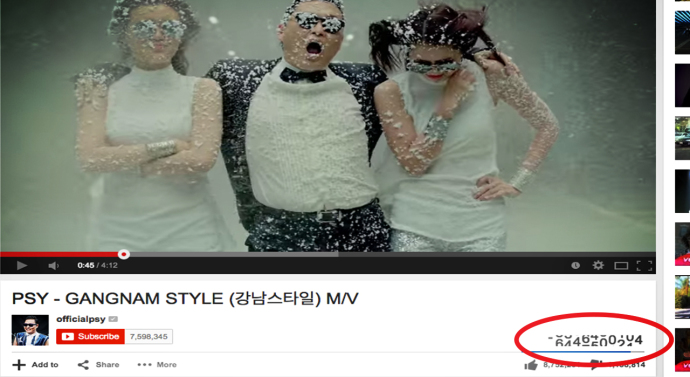 Gangnam style on youtube