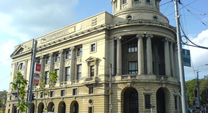 Biblioteca Centrală Universitară din Iași