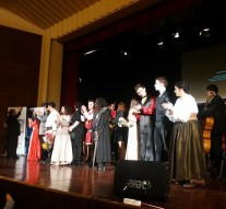 fat frumos din lacrima