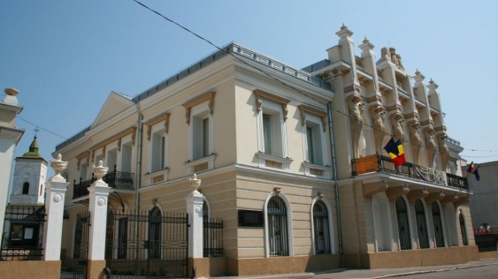 Plimbare prin Epoca Frumoasă