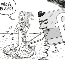 Arheologie în sfori digitale