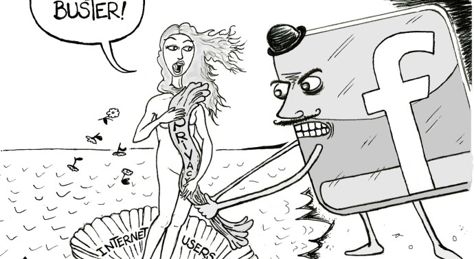 Arheologie în sfori digitale