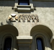 ICR, din nou în zona turbulenţelor politice?