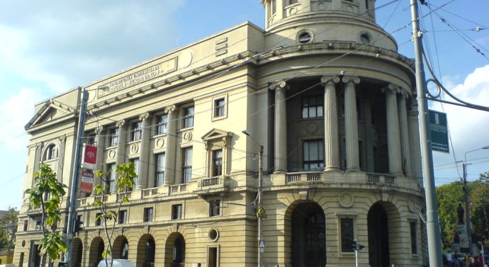 Biblioteca Centrală Universitară sărbătorește 176 de ani de la înființare
