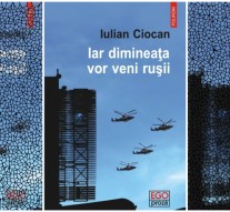 Să nu mai vină...Au fost!