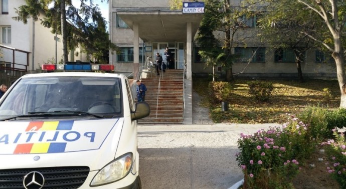 De-a lungul anilor, în C4 au avut loc numeroase incidente în urma cărora mai mulți studenți au fost răniți.