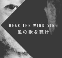 Melancolie de-o vară