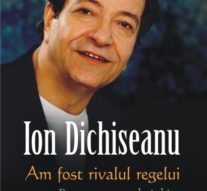 Cinematograful iubește