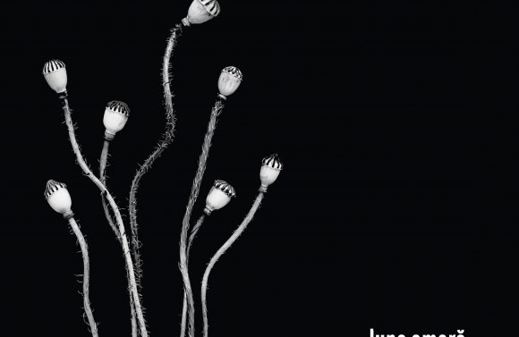 O lună aproape amară