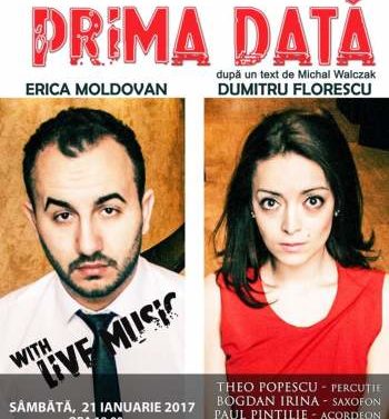 O primă dată care n-a fost