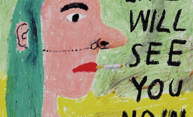 Ureche muzicală, ascult povești