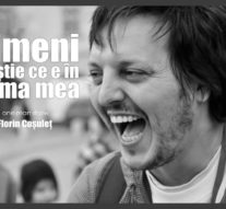 Cel mai frumos poem din orașul acesta