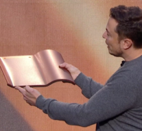 Curent direct de la acoperiş