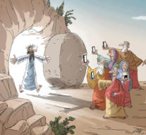 Pierduţi în camera frontală