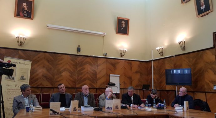 Viziunea lui Virgil Nemoianu asupra „grădinii filosofice”