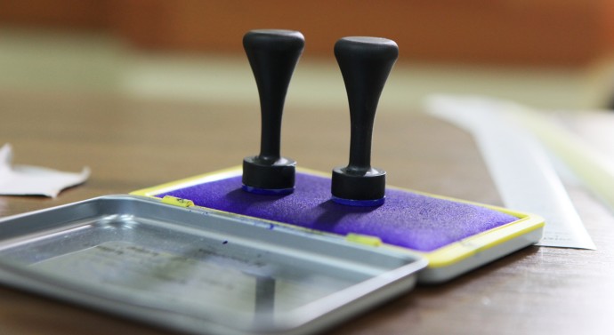 Bancul cu transparența